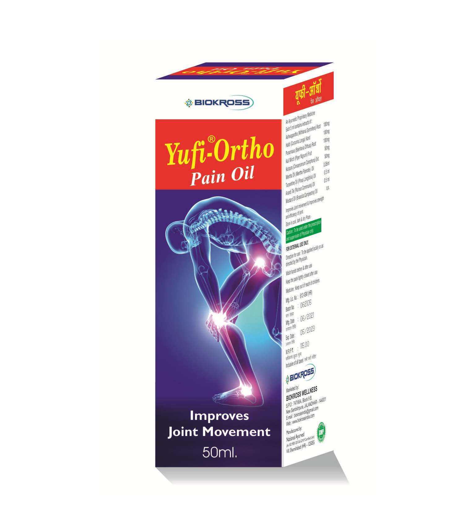Yufi Ortho Oil