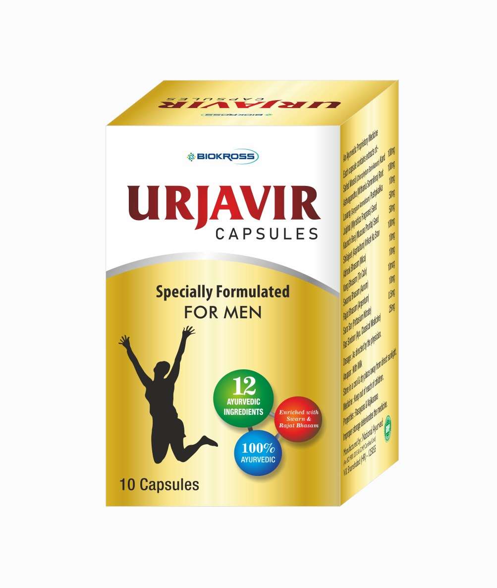 Urjavir Capsules