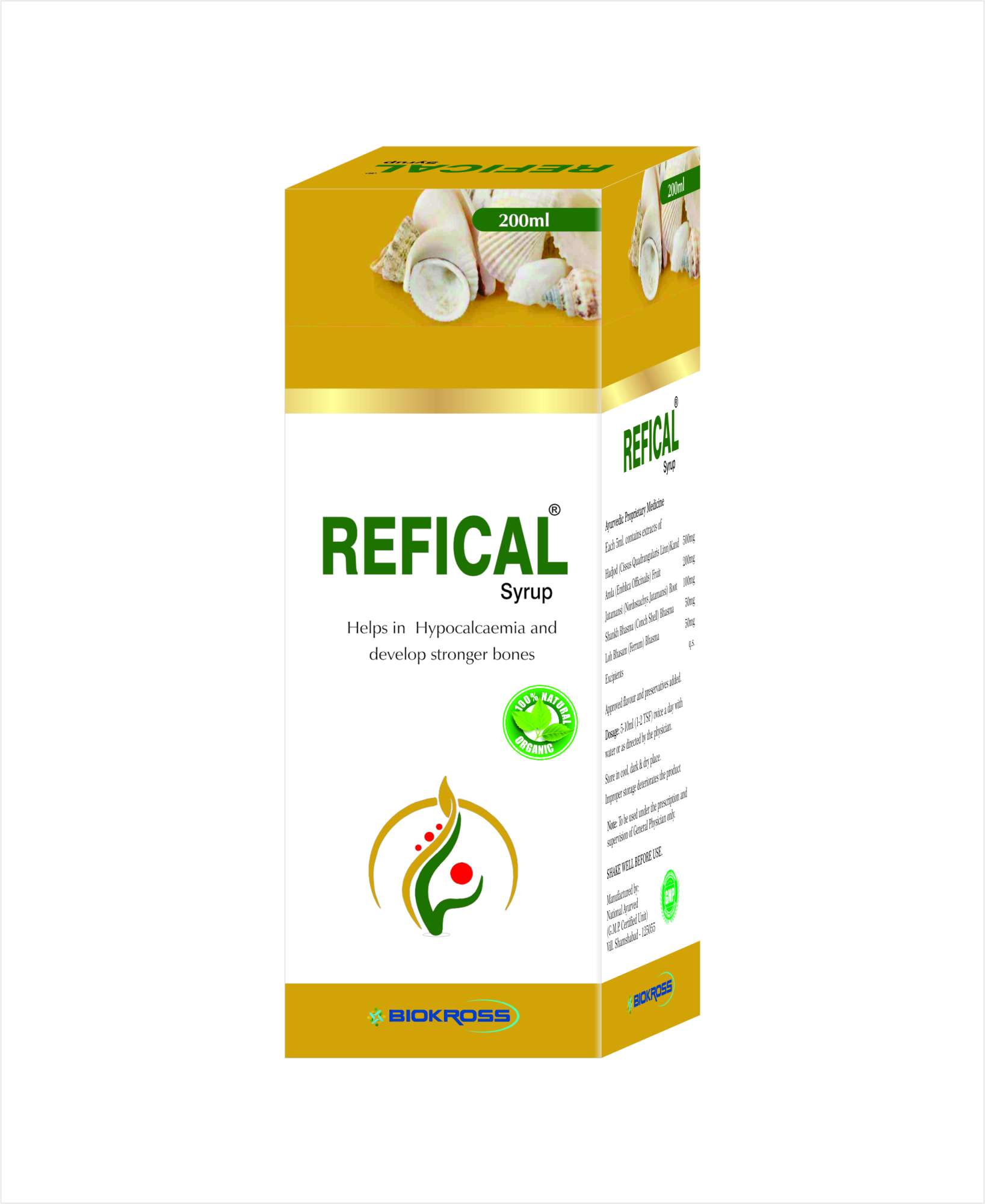 Refical Syrup